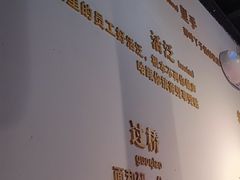 -杨裕兴(岳麓山店)