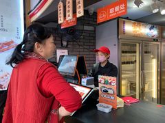 -八婆婆烧仙草(中山路店)