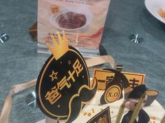 -凤凰园烤鸭店·唐山菜·传承花椒肉(老唐丰路店)