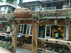 -符淼淼火锅(宽窄巷子店)