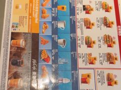 -麦当劳(北京大兴机场二层国内到达(安检外)店)