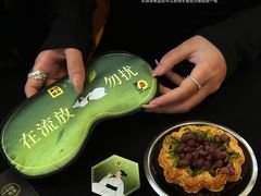 -满记甜品(湖滨店)