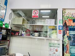 -媛媛家秘制鸡丝凉皮(陆慕店)