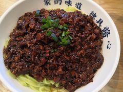 干拌炸酱面-文叔·湖北名小吃·小龙虾(华强北店)
