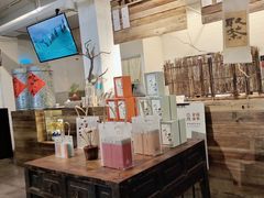 -成川茶店·潮汕工夫浓茶(万象店)