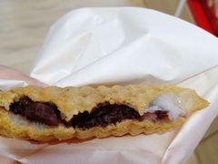 -粉粉乐鲷鱼烧(美罗城店)