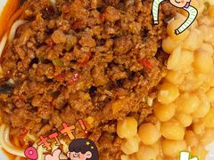 -好這口重庆小面(总店)