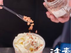 -注春·荞麦奶茶(新天地旗舰店)