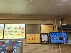 -白鹤大冷面
