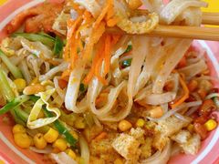 -嗨皮儿·现蒸面皮(抄纸巷店)
