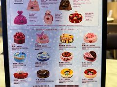 -哈根达斯(虹口店)