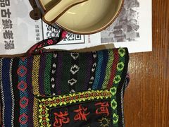 -束河人家(南锣鼓巷店)