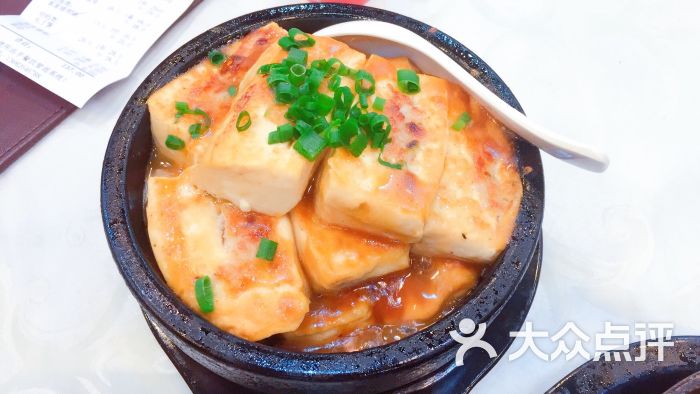 客家情(灵芝街店)车田豆腐图片 - 第23张