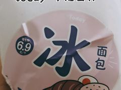 -today便利店(汉街店)