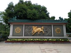 -广东圆玄道观