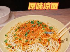 -巴厘龙虾·榜首油焖大虾(洞庭·艺术洋房店)