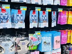 -中农大我爱我爱动物医院·核磁CT·猫病·24小时夜诊中心(石佛营店)