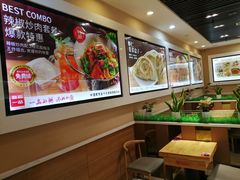 -嘉和一品粥(魏公村店)