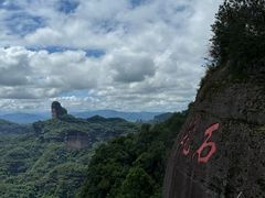-丹霞山风景名胜区