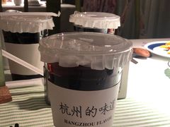 -桂满陇天书(南京德基旗舰店)