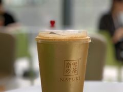 -奈雪的茶(凯德新都心店)
