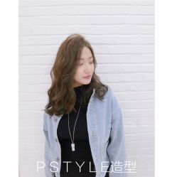 -P.STYLE派斯造型