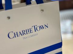 -CHARLIETOWN红茶公司(南京万象天地店)