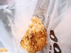核桃酥松小贝-鲍师傅糕点(春熙路店)