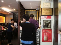 -东泰祥生煎馆(陕西南路店)