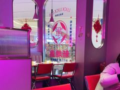 -新越盏·东南亚料理(捷登都会店)