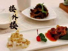 -楼外楼(西湖景区孤山路店)