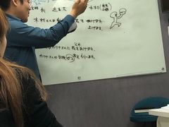 -帝京日语(春熙路旗舰校区)