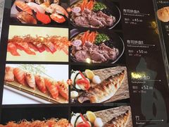 菜单-东京屋(武定路店)
