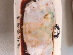 -银记肠粉店(北京路店)