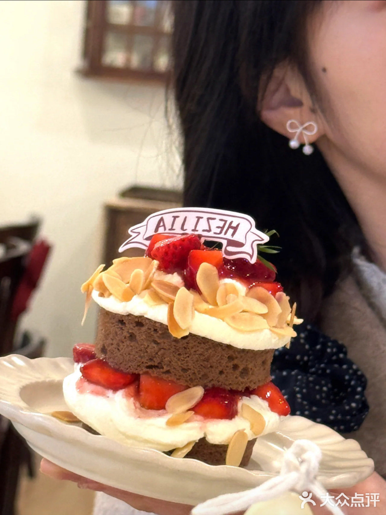 贵阳|盒子家甜品蛋糕🍰超不错哦