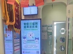 -悦宠凯宝动物医院·牙科·皮肤科(朝阳北路店)