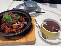 -鹿港小镇(悠唐店)