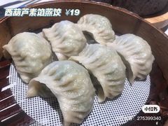 -0776食堂·京城创意菜(七里庄店)