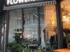 -恒生万鹂广场(唐镇店)
