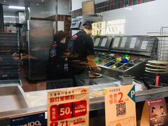 -棒约翰比萨·意面(金桥国际店)