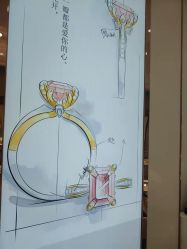 -锦荣钻石