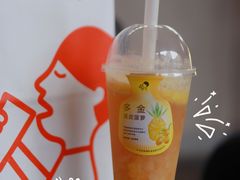 -喜茶(深圳福田星河COCO Park店)