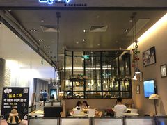-相思蜜哒(万象天地店)