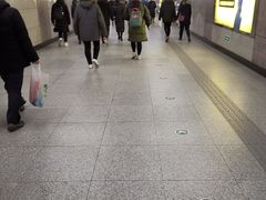 -安立路(地铁站)