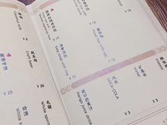 菜单-刘师父老汉口江湖菜(蔡锷路店)