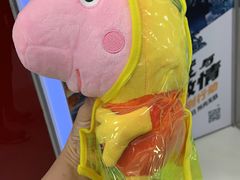 -赵府街副食店