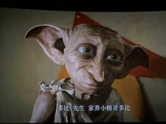 -首开·龙湖成都西宸天街