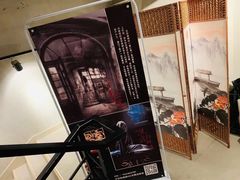 -白兔子密室(长寿路店)