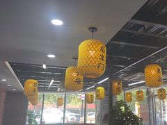 -长安后宰门水盆羊肉(新都心店)