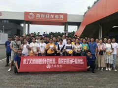 -乔森驾校(杨家坪总校)